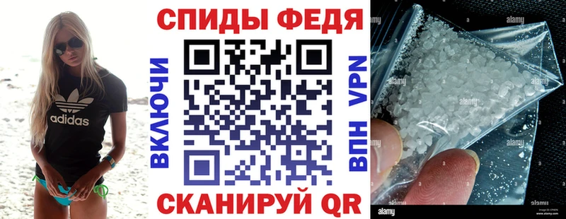 Купить где  Бирск  Amphetamine 98% 
