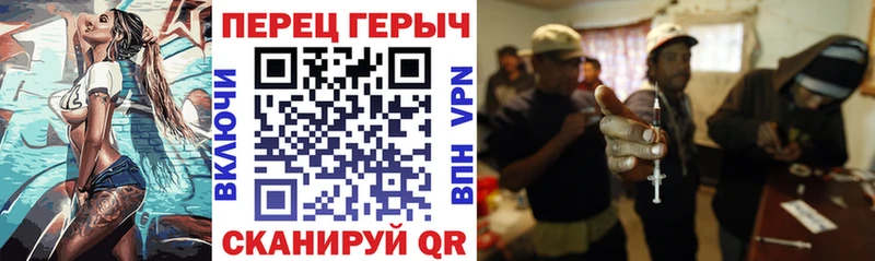 ГЕРОИН афганец  Купить  Бирск 
