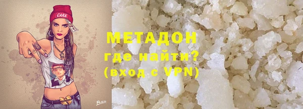 mdma Богданович