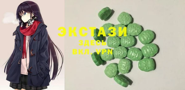 mdma Богданович
