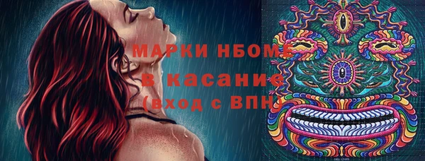 mdma Богданович