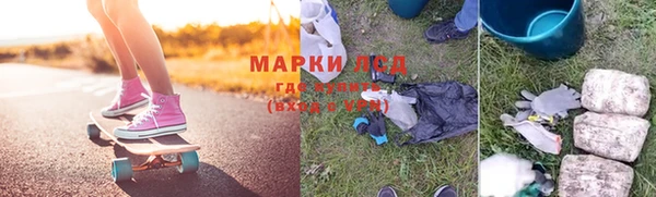 mdma Богданович